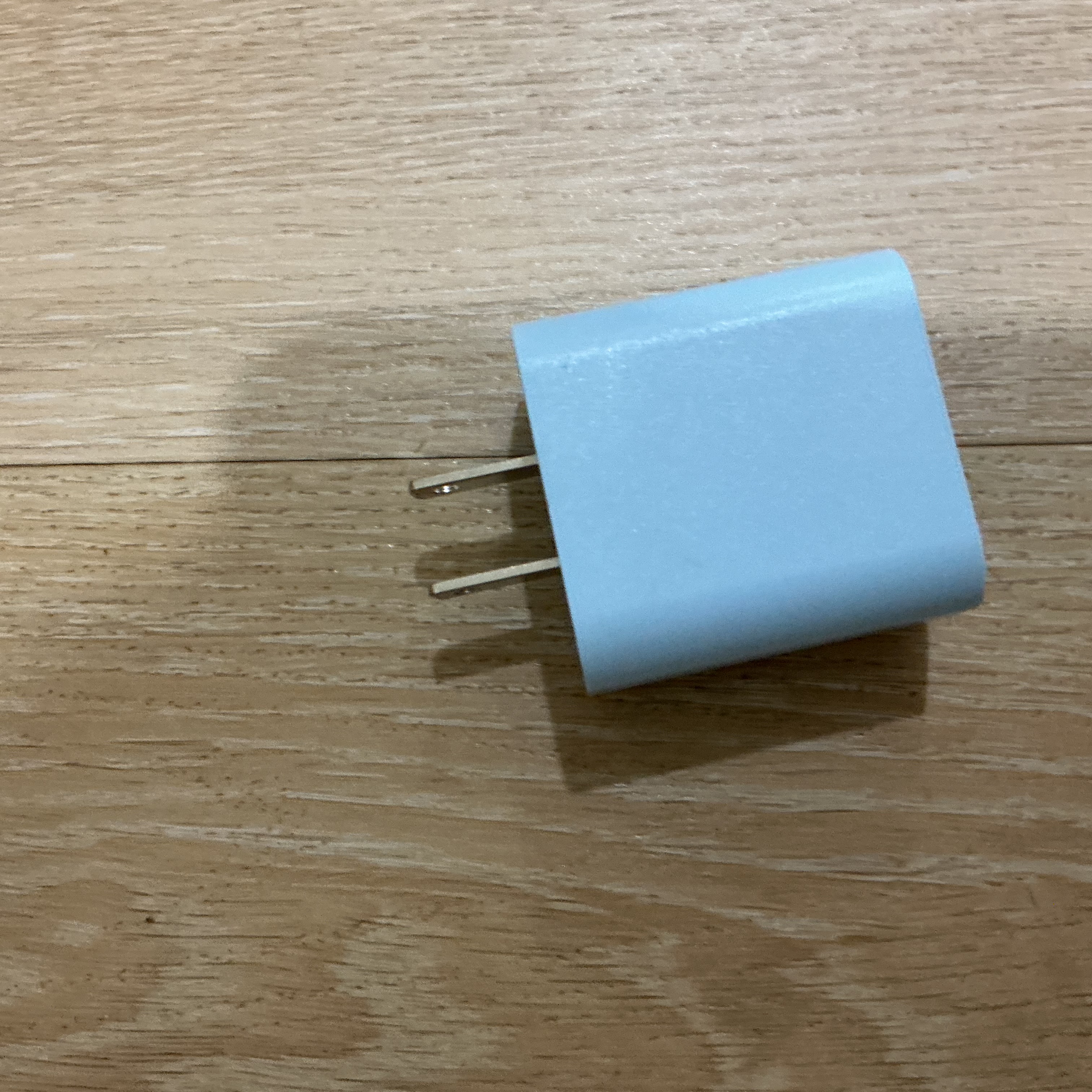 A block with a yellow glow